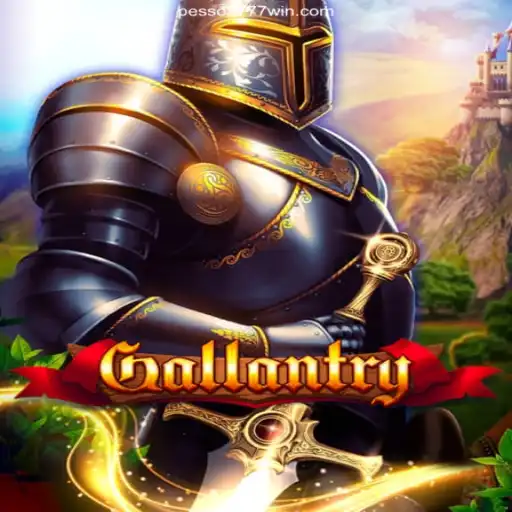 Exploring Gallantry: A Comprehensive Guide